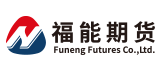 福能期貨