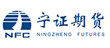 寧證期貨