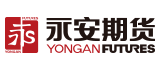 永安期貨