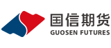 國信期貨