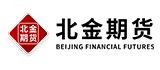 北金期貨