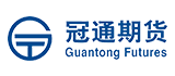 冠通期貨