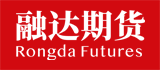 華融融達(dá)期貨