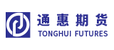 通惠期貨