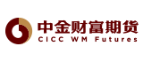 中金財(cái)富期貨