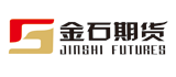金石期貨