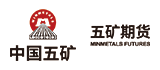 五礦期貨