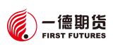 一德期貨