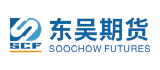 東吳期貨