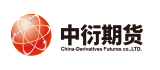 中衍期貨