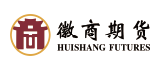徽商期貨
