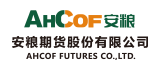 安糧期貨
