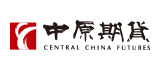 中原期貨