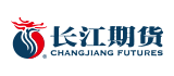 長江期貨