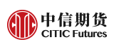 中信期貨