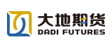 大地期貨