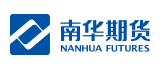 南華期貨
