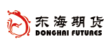 東海期貨