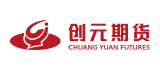 創(chuàng)元期貨